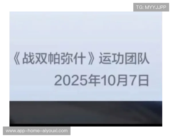 帕运会纪录再破，运动员故事催泪无数