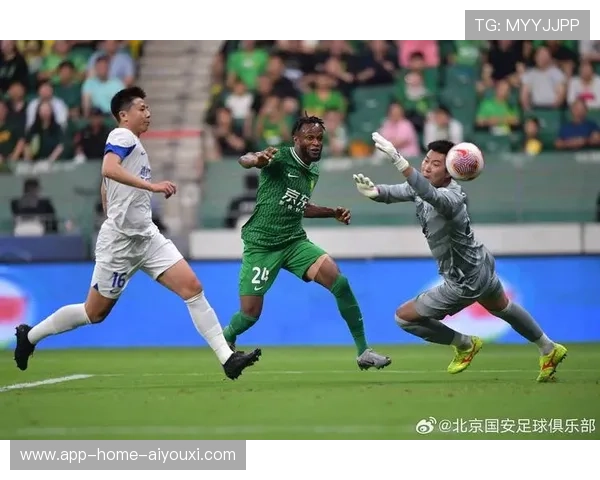 国安半场三球逆转：展现足球精神与坚持不懈的力量