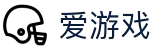 爱游戏App - 爱游戏(中国)官方网站 - AIYOUXI GAME